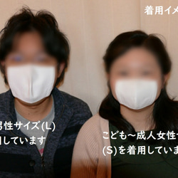 【2枚で1100円】三層構造ハンドメイド立体マスク (ホワイト：白・無地) 4枚目の画像