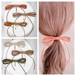 スエード革紐 ナチュラルリボンポニーフック ポニーフック・ヘアカフス