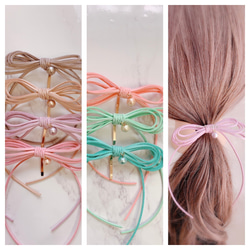 スエード革紐 8の字ループ♾ナチュラルリボンポニーフック ポニー