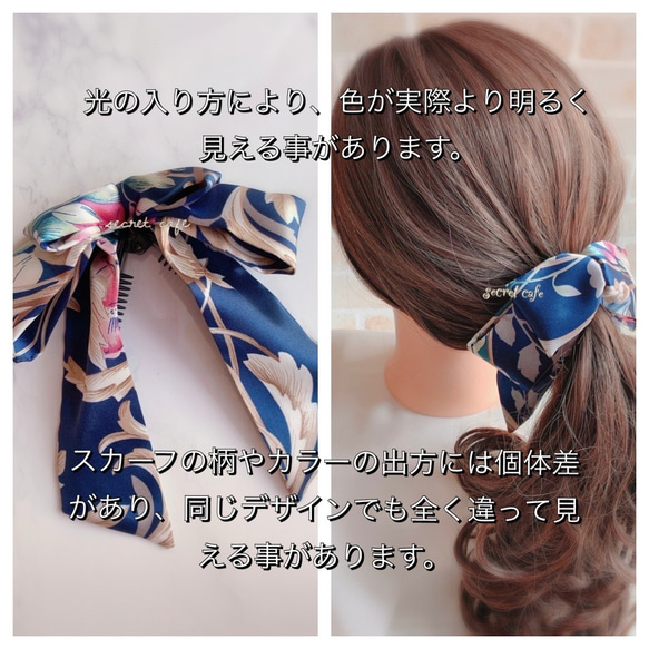 サテンスカーフのヘアアクセ　バナナクリップorポニーフック/ネイビー×フラワー/涼しげ/夏/簡単おしゃれ 2枚目の画像