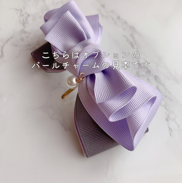 グレイスフルリボン　バンスクリップ　ライトカーキ/上品/大人可愛い/オプションチャーム        Ω 人気・おすすめ｜売れ筋商品・話題商品におすすめ 品質チェック済み 安心配送 国内在庫あり・安心サポート付き