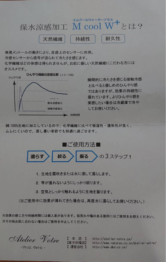 ダブルガーゼマスク グレーのお花　さらりとしていて涼しく蒸れにくい 4枚目の画像