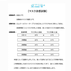  第6張的照片