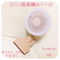 1_bdde332d8baf32a73d2607f808bb