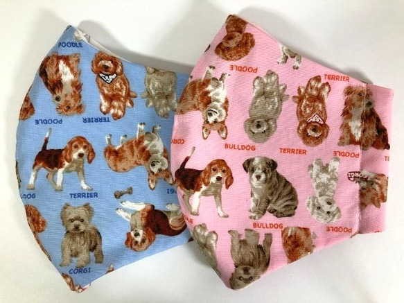 【SALE】×【訳アリSALE】お得2枚セット 犬 立体 マスク 綿100 (1325) 内側Wガーゼ  可愛い 1枚目の画像