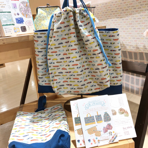 あかりさま　深海生物　入園入学グッズ あかりさま 深海生物 入園入学グッズ
