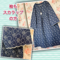 デニム 刺繍 チュニック ワンピース 水玉 ドット ネイビー ナチュラル 洋服　服 フリーサイズ 4枚目の画像