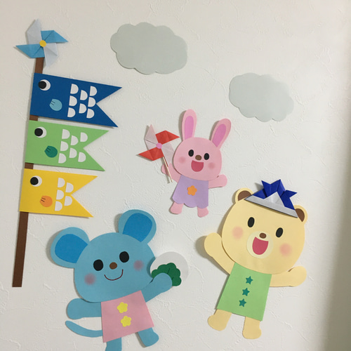 壁面飾り〉〈保育〉〈こどもの日〉こいのぼりと動物たち♡ 雑貨