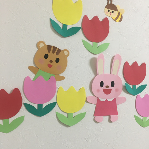 壁面飾り〉〈保育〉〈春〉お花が咲いたよ♡動物たちとちゅうりっぷ