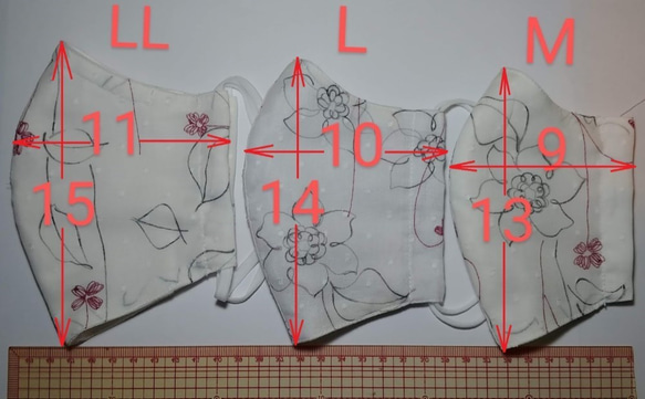 ４層立体マスク（フィルターポケット付） M～LLサイズ+ノーズワイヤーポケットOP有り/テディベア3種選択 6枚目の画像