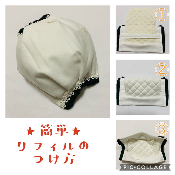 ★ソフト耳ゴムカバー付★白フチ緑チェック柄・18cm・大人用・三段プリーツ・ノーズワイヤー入り 4枚目の画像