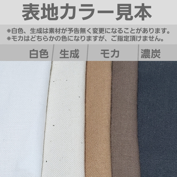 【お団子ガール】シルク　マスク　耳が痛くならない　ノーズワイヤー　不織布　重ね付け　抗菌　夏マスク　紫外線カット　 9枚目の画像