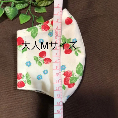 ハンドメイドインナーマスク子供用3枚 カラフルペイント 接触冷感