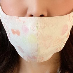 鼻呼吸を促すマスク＊鼻呼吸マスク スラブガーゼベージュピンク 6枚目の画像