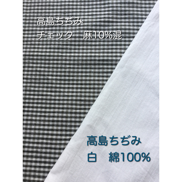 SALE！　北欧柄　水色　大人の秋マスク　立体マスク　女性用、男性用　Ｍ、Ｌサイズ　裏地が選べる 7枚目の画像