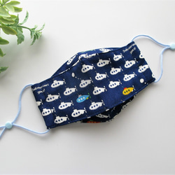 ☆送料無料☆子供用舟形マスク ガーゼタイプ ゴム調整ストッパー付