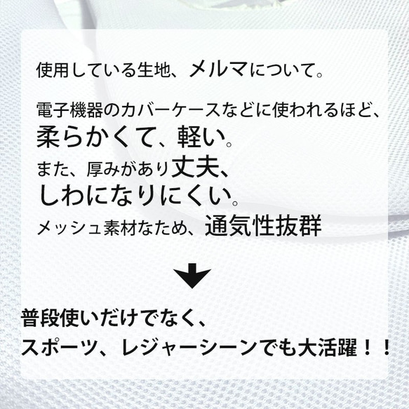 あれもこれも入る大きなしじみバッグ　ハンドバッグ　習い事　学校 4枚目の画像