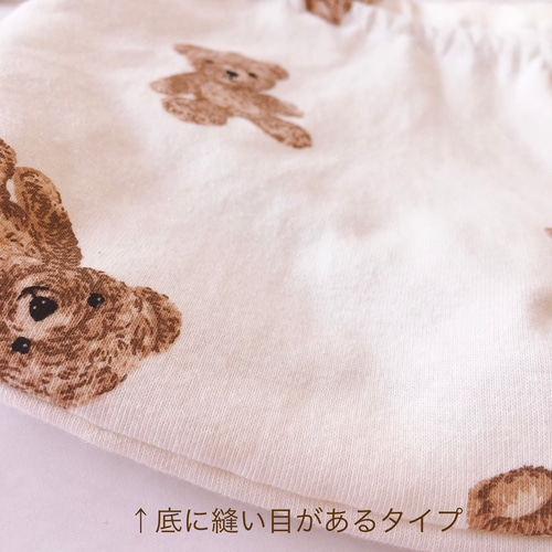 ハンドメイド テディベア柄 入園入学グッズ オーダー専用ページ C&S 