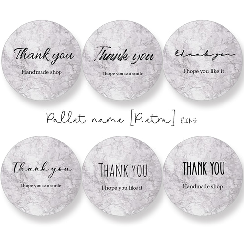 48枚 オーダー サンキューシール 丸 ショップシール 名入れ
