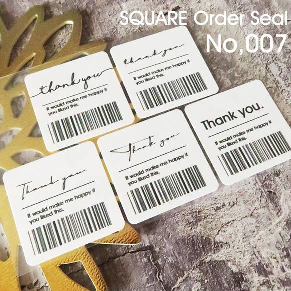 40枚 サンキューシール ショップシール オーダー 四角 バーコード