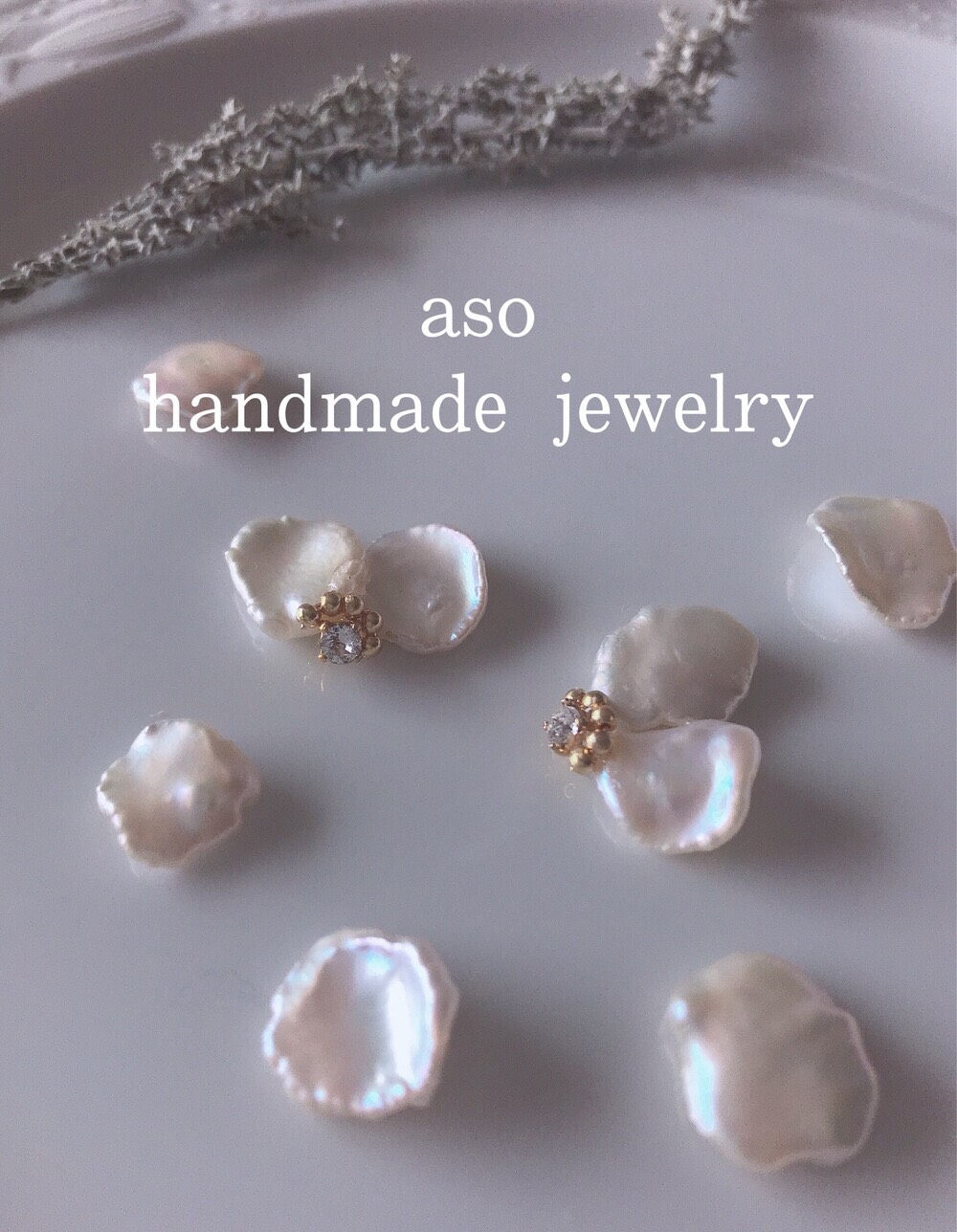 "ふたひら”花びら舞ふ淡水パールとクリスタルガラスのピアス・イヤリング　♢ブライダル♢ウエディング14kgf