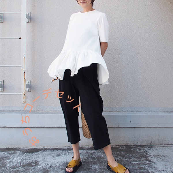 【creema限定おうちコーデセット4】裾ギャザーたっぷりのブラウス白+ウエストゴム100％綿麻の8分丈パンツ黒