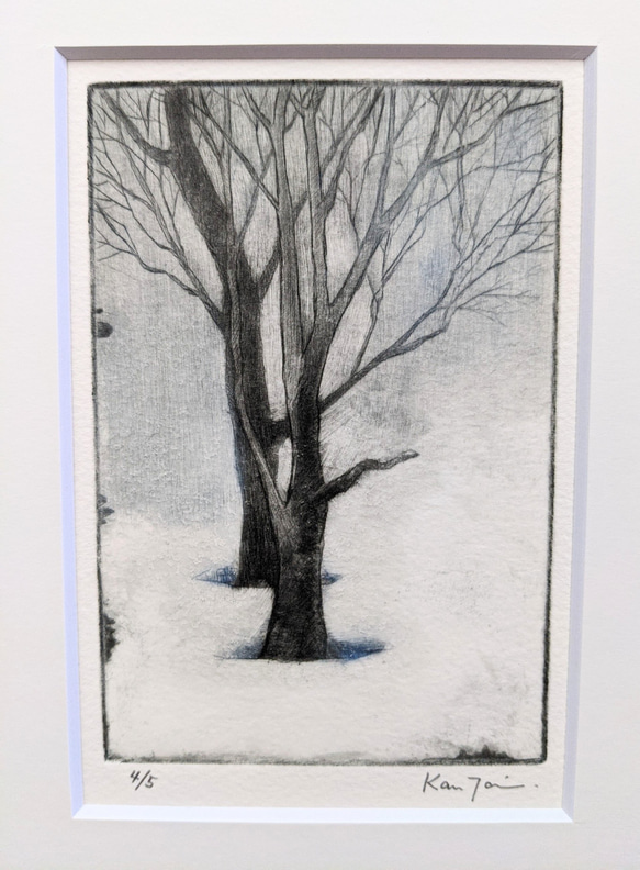 冬の虚像 No.2 〜銅版画〜 2枚目の画像