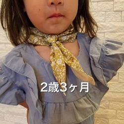 【イエロー小花柄】子供用　ネッククーラー　熱中症対策 4枚目の画像