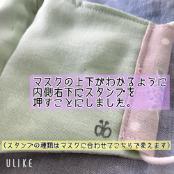 ꙳★*ﾟレディグレイ724様 専用ページ꙳★*ﾟ 6枚目の画像