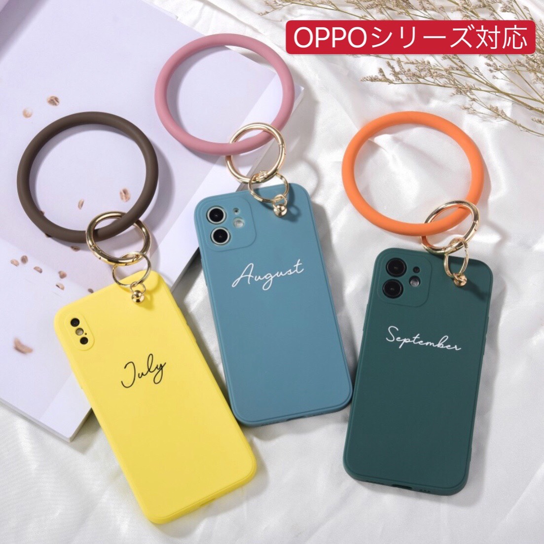 【OPPOシリーズ対応】OPPO Find X OPPO Reno A オッポ