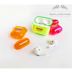 【蛍光色】文字入りオーダーメイド AirPods 保護ケース 4枚目の画像