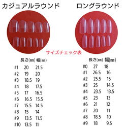 森の風 2枚目の画像