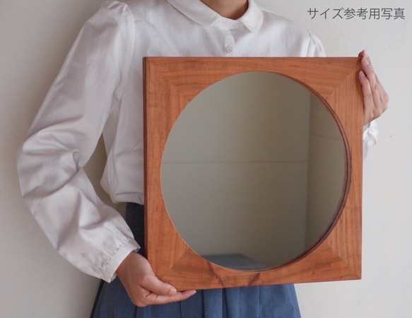 「みえこさまご注文品」木製 鏡「四角に丸」桜材 6枚目の画像
