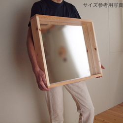 木製 はこ鏡　タモ材1　ミラー　ボックス型 4枚目の画像