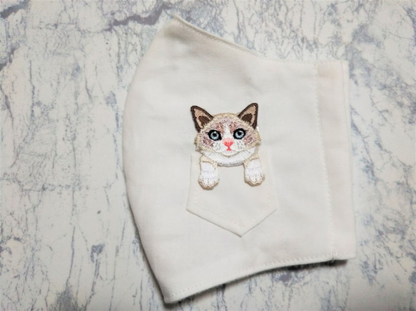 立体マスク　布マスク　大人用　猫柄　ラグドール　ポケット猫　刺繍アップリケ付　 4枚目の画像