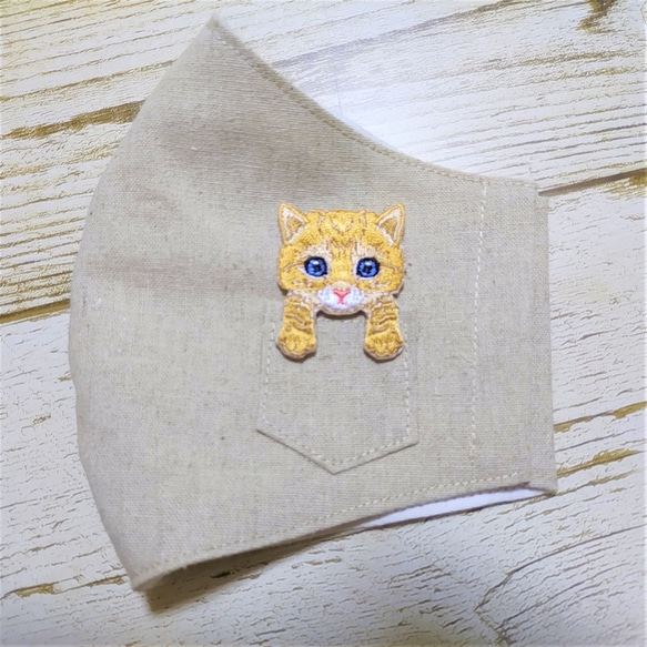 立体マスク　布マスク　大人用　猫柄　茶猫　刺繍アップリケ付　 2枚目の画像