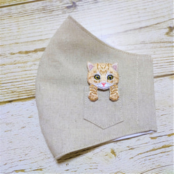 立体マスク　布マスク　大人用　猫柄　茶トラ　刺繍アップリケ付　 2枚目の画像