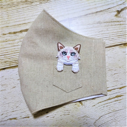 立体マスク　布マスク　大人用　猫柄　ラグドール　刺繍アップリケ付　 2枚目の画像