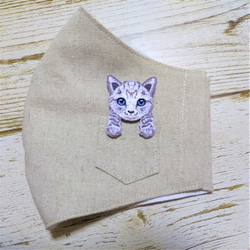 立体マスク　布マスク　大人用　猫柄　アメリカンショートヘア　刺繍アップリケ付　 2枚目の画像