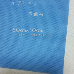 [再販]　超シンプルなプリーツマスク　小さめサイズ　女性　子供用　白　フィルターポケット付き　 6枚目の画像