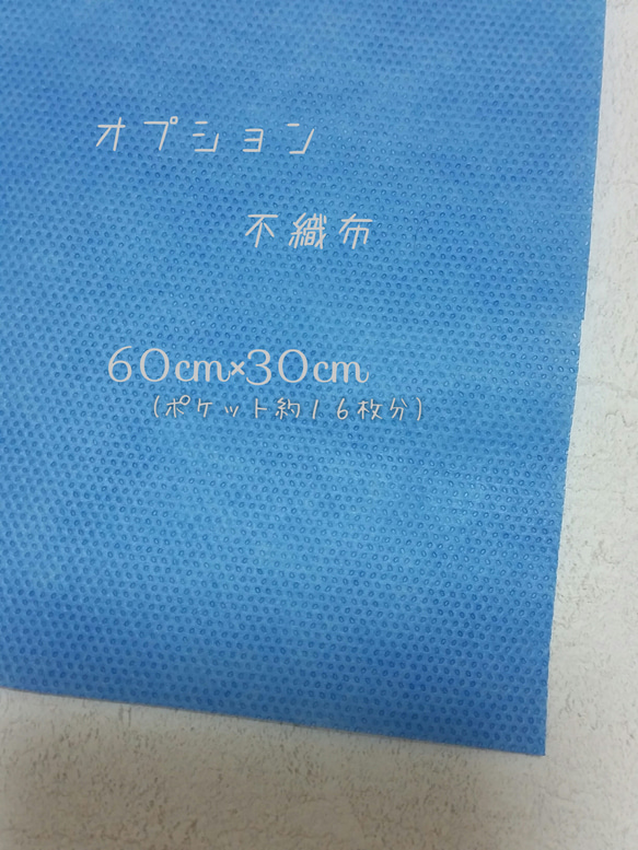 [再販]　超シンプルなプリーツマスク　小さめサイズ　女性　子供用　白　フィルターポケット付き　 6枚目の画像