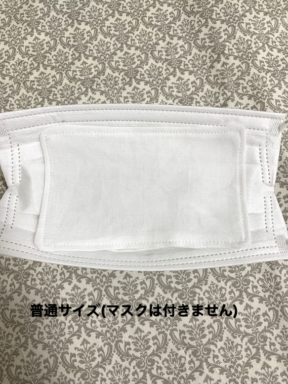 インナーマスク 5枚セット ハンドメイド 2枚目の画像