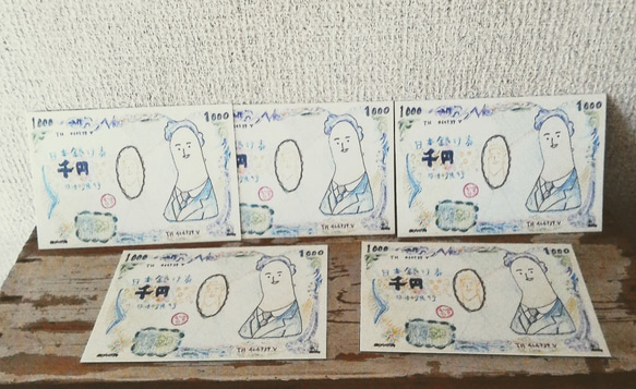 ポストカード　1000 yen 1枚目の画像