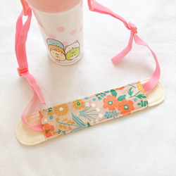【送料無料】水筒肩紐カバー　花柄　nina ピンク 3枚目の画像
