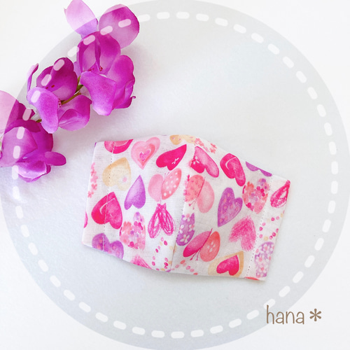 息が苦しくない 子供用 立体マスク ハート パープル 3〜6歳向け 布