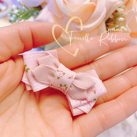 送料込 リボン通信講座 Feuille Ribbon ﾌｲﾕﾘﾎﾞﾝ ｵﾘｼﾞﾅﾙﾘﾎﾞﾝ 3枚目の画像