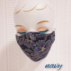 ☆フォーマル☆ファッションマスク（all season用）M~Lsize 4枚目の画像