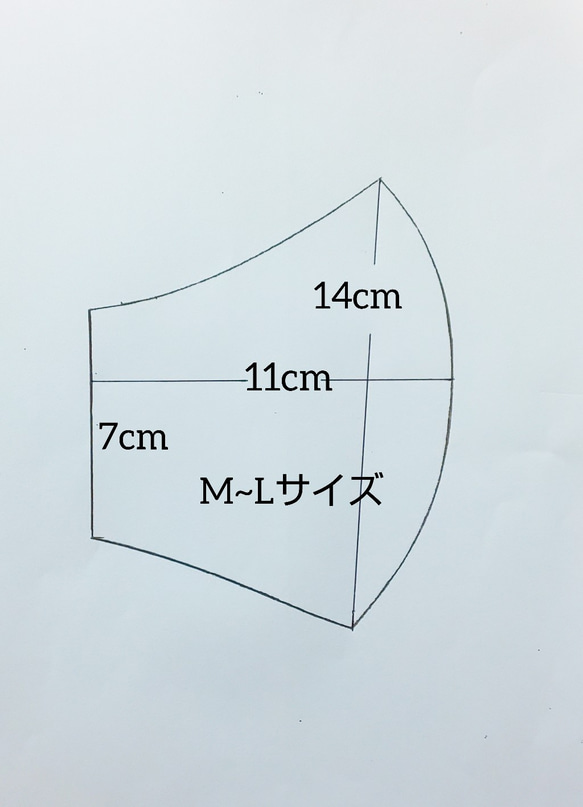 ☆フォーマル☆ファッションマスク（all season用）M~Lsize 7枚目の画像