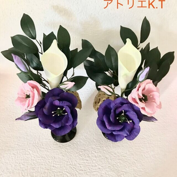 お供えに＊クレイフラワー＊ピンク×パープル（仏花：一対） 1枚目の画像