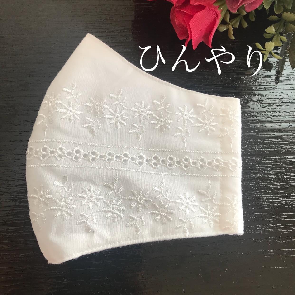 小池都知事着用インナーマスク裏地ひんやり ゆりこのマスク ゴム付き  